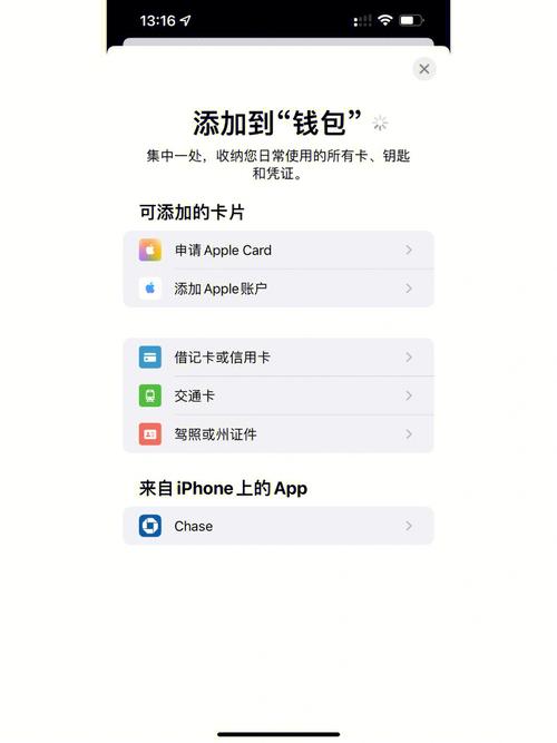 钱包官方网站_钱包app官网_使用TP钱包官网最新版前的准备事项