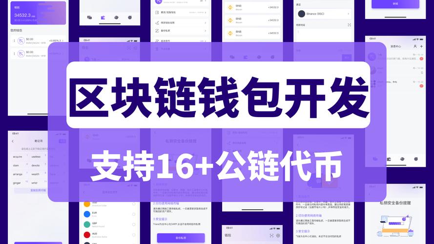 tokenpocket钱包官网的默认设置解析，如何优化你的初始体验？_钱包服务_钱包用户